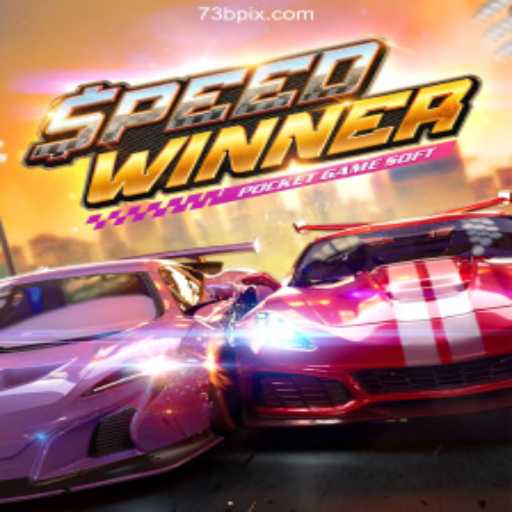Exploring SpeedWinner: A Thrilling Experience with 73B.com